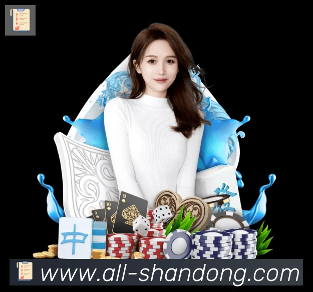 山东体彩APP 体育赛事宣传图